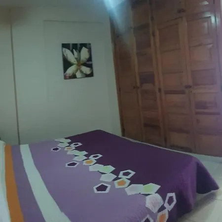 Compostela Beash شقة